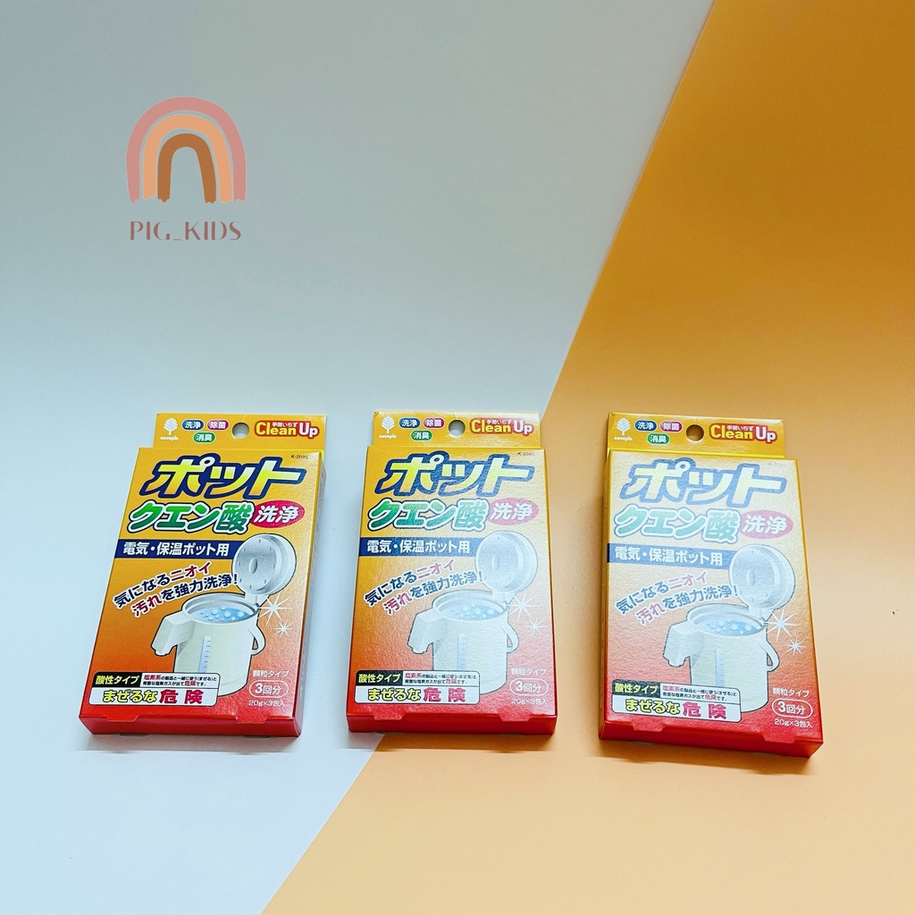 Set 3 Gói Tẩy Cặn Bình Nước Kokubo 20g Hàng Nhật