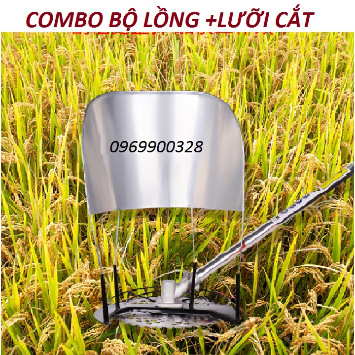 Bộ lồng gặt lúa+lưỡi cắt cỏ gắn máy cắt cỏ cầm tay