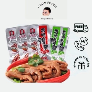 Chân vịt cay Da Cheng (31,8g 1 chiếc)chân vịt cay tứ xuyên ,cánh vịt cay, chân gà cay, minmi foods