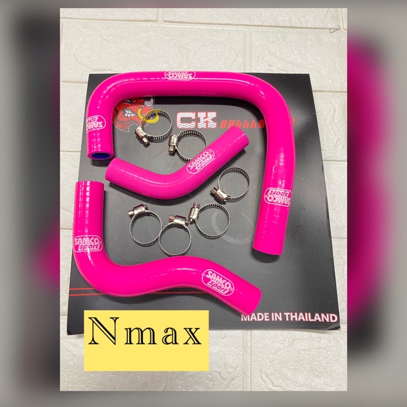 Ống Tản Nhiệt SAMCO Cho RAIDER150 FI Và NMAX AEROX