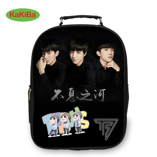 Balo TFBOYS - Size Lớn