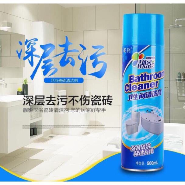 DUNG DỊCH XỊT TẨY RỬA BATHROOM CLEANER VỆ SINH PHÒNG TẮM NHÀ VỆ SINH WC SẠCH BÓNG TRONG 2 BƯỚC - KHÔNG CẦN CỌ RỬA