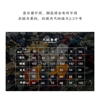 Áo bomber nam nữ cổ lông (order)