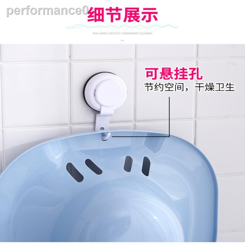 Chậu Tắm Bằng Nhựa Dày Dành Cho Mẹ Bầu | BigBuy360 - bigbuy360.vn