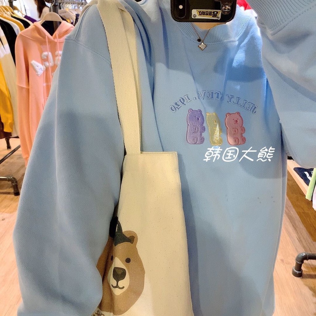 ÁO HOODIE THÊU 3 CHÚ GẤU FULL MÀU XINH XẮN NHÀ NA | BigBuy360 - bigbuy360.vn