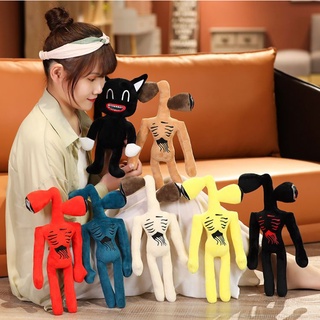 New 30-40cm Đồ Chơi Nhồi Bông Hình Mỏ Neo Độc Đáo Anime Siren Head Plush Toy Soft Stuffed Doll Quà trẻ em