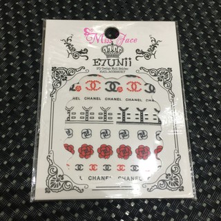 Sticker 8k