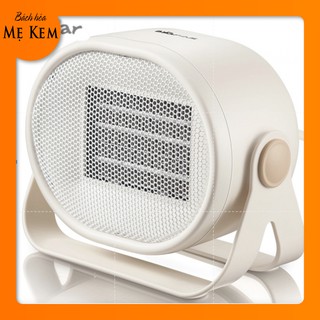 [Đảm bảo chính hãng] Quạt sưởi mini để bàn tiết kiệm năng lượng Bear DNQ-C05A1 [Bachhoa_mekem]