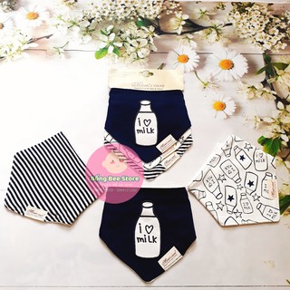 Set 3 yếm Momcare cho bé