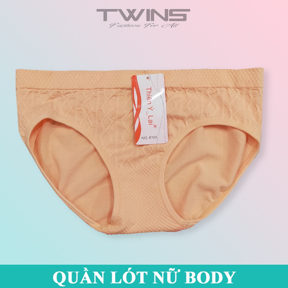 Quần lót nữ dệt kim cạp cao cao cấp nâng mông co giãn mềm mịn thoáng mát size dưới 60kg