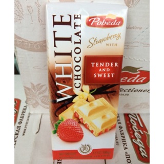|Chocolate Nga|White Chocolate StrawBerry with Tendar and Sweet 100g