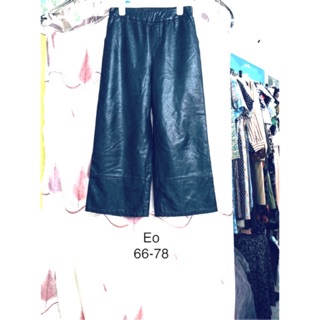 Quần da ống rộng nhiều mẫu