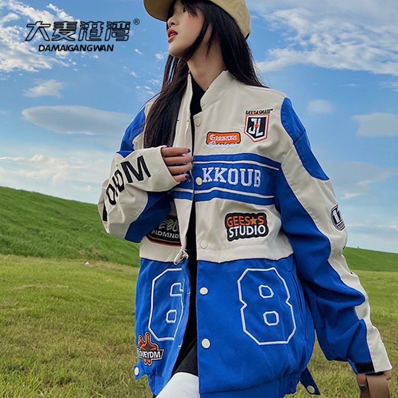 Áo bomber cá tính có thể tách thành set lạ mắt hàng taobao