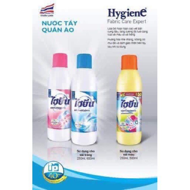 Nước Tẩy Quần Áo trăng, quần áo màu Hygiene THÁI LAN 250ml