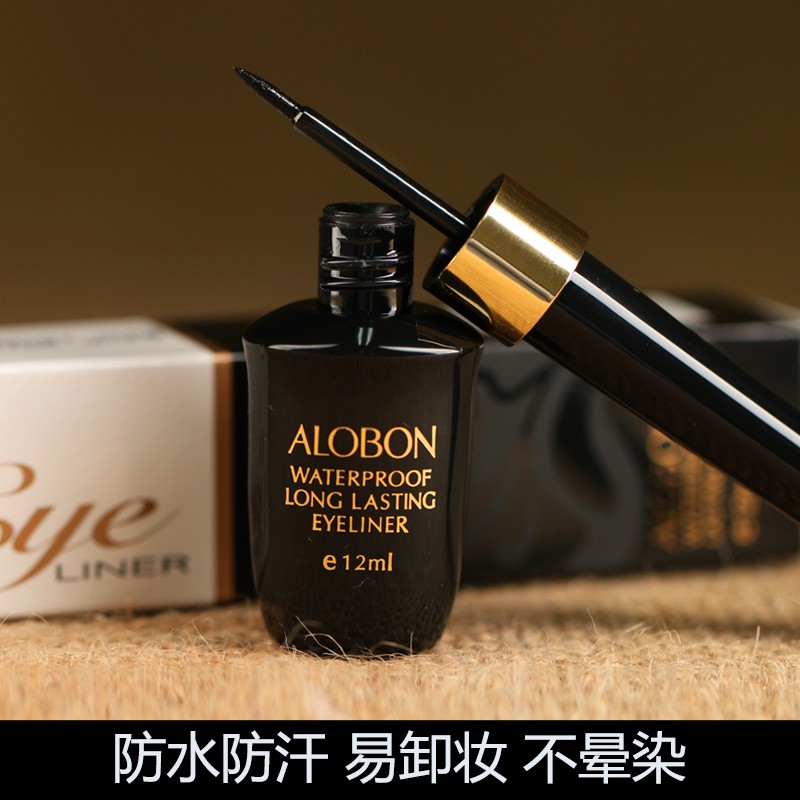 ♕Bút Kẻ Mắt Nước Màu Đen Kháng Nước Lâu Trôi Chăm Sóc Da Mắt Hiệu Quả No.AEL15