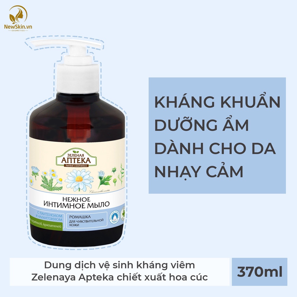 Dung Dịch Vệ Sinh Phụ Nữ ANTEKA Green Pharmacy 370ml