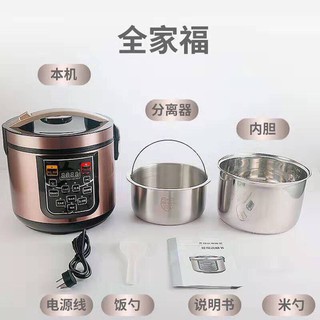 [ELHA273 giảm tối đa 500K]  Nồi cơm điện tách đường SHARP