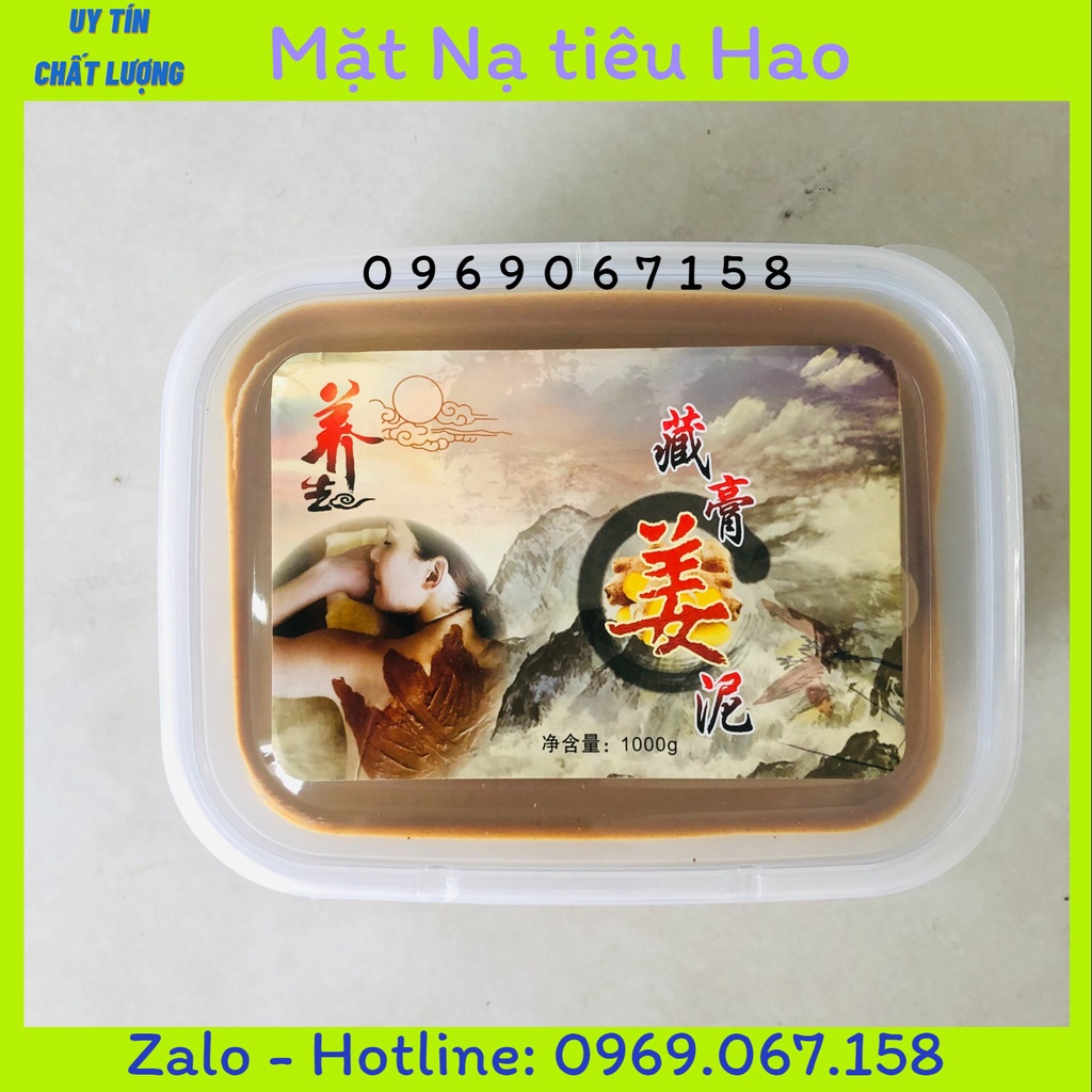 Bùn gừng giảm béo , đau nhức xương khớp hộp 1kg