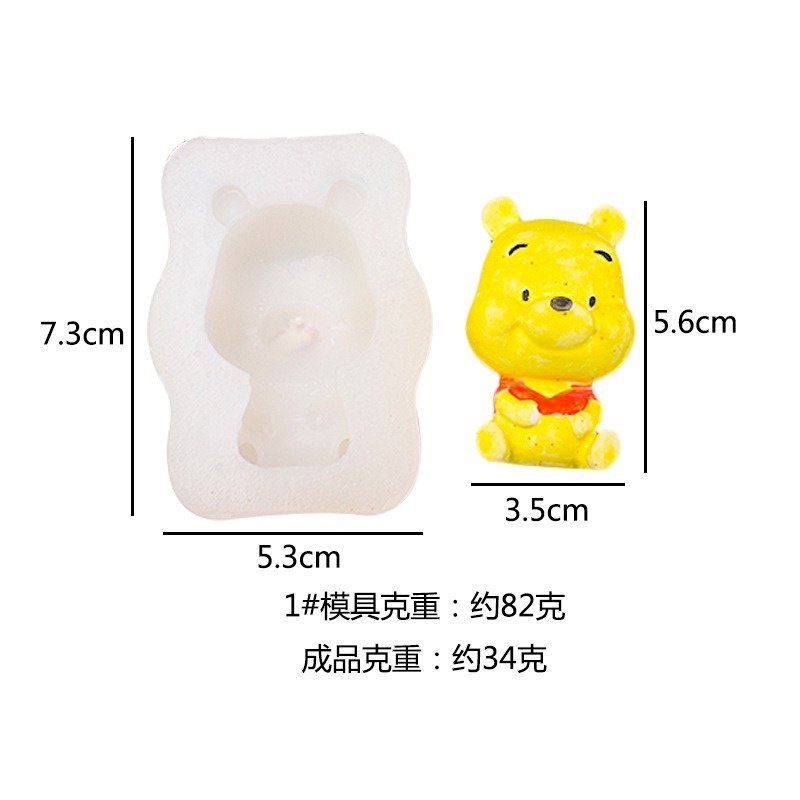 Khuôn Silicone Hình Gấu Pooh/Tigger/Chú Heo Dùng Trang Trí Bánh Kem