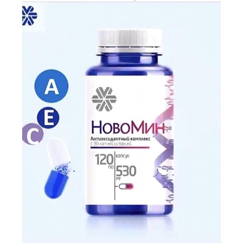 [Mẫu mới] Viên uống chống oxy hóa, phục hồi tế bào khỏe mạnh Siberian Novomin Formula 4 – 120 viên