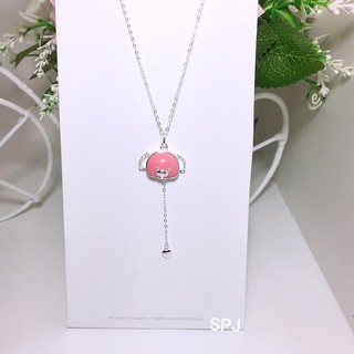 Dây chuyền lợn hồng dật dây chuyển động Bon Shop