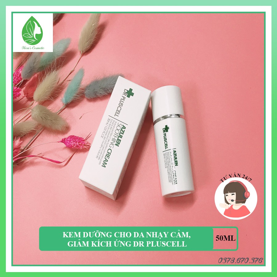 (TRỢ GIÁ) Kem làm dịu da giảm kích ứng Dr Pluscell_ Kem cho da nhạy cảm Azulen soothing cream Drpluscell