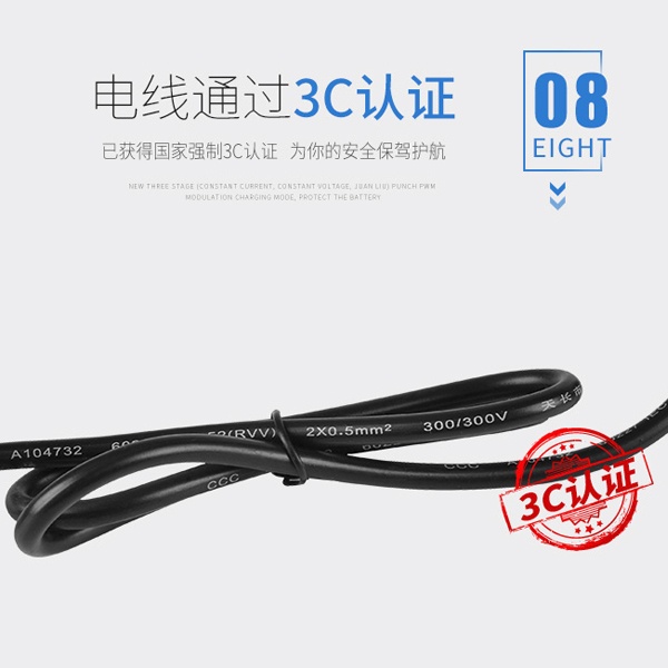 Bộ Sạc 48V 60V 72V 80V 96V 12AH 20AH 30AH 40AH 50AH 60AH Dành Cho Xe Đạp Điện