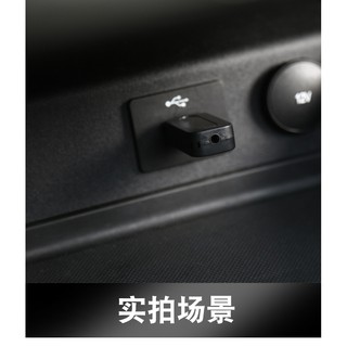 USB Thu Bluetooth Earldom M22