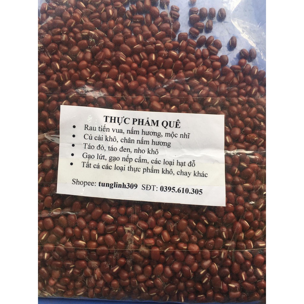 Đậu đỏ hạt nhỏ (1kg) Hút chân không