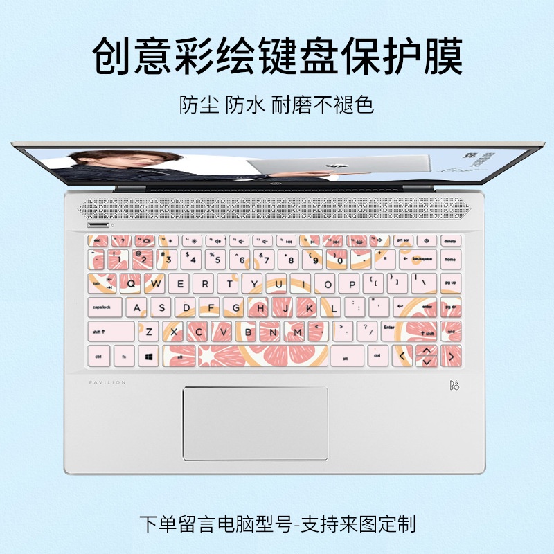 Phim Dán Bảo Vệ Bàn Phím Laptop HP 14 "Pavilion 14-DV 14-EC Họa Tiết Hoa Hoạt Hình Dễ Thương