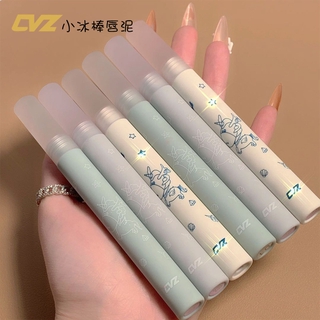 Son Kem Lì CVZ Lên Màu Siêu Chuẩn Và Mềm Mại Như Nhung Zero Velvet Tint