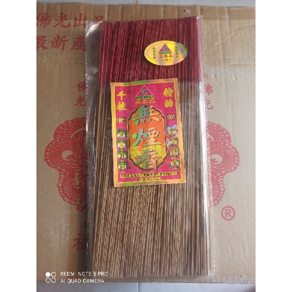 Nhang thơm Malaysia ít tàn ít khói