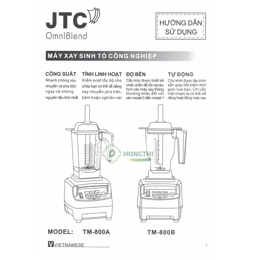 Máy xay sinh tố công nghiệp JTC Omniblend TM-800A Màu trắng - HÀNG NHẬP KHẨU