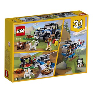 LEGO CREATOR - 31075 - Xe Thám Hiểm Địa Hình