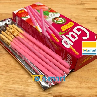 Bánh que GAP Thái Lan vị dâu, socola hộp 15g. NSX 09 2021