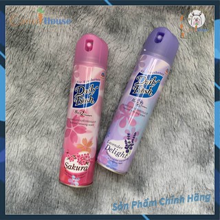 Nước hoa xịt phòng daily fresh 300ml thái lan
