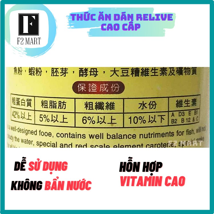 [Mã PET50K giảm Giảm 10% - Tối đa 50K đơn từ 250K] Thức Ăn Dán Kính Relive và JM Aqua Cho Cá Cảnh (Hộp 100 Viên)