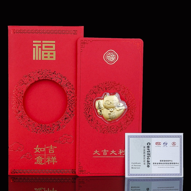 [ HÀNG NHUNG CAO CẤP ] Lì xì THẦN TÀI mạ vàng 999 0,2gr may mắn, vỏ bao nhung có giấy chứng nhận.