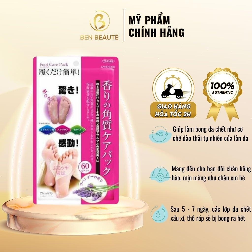 Túi Ủ Tẩy Tế Bào Chết Da Chân Lavender Foot Care Pack To Plan Nhật Bản