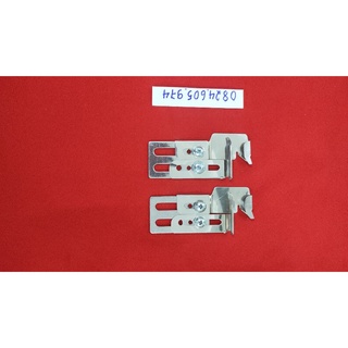 cữ lên lai chống tản quăn mép máy trần đè
