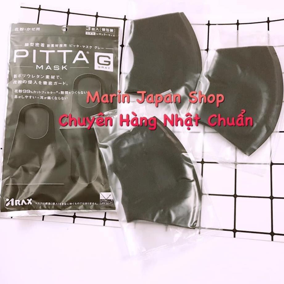(Lẻ 1 chiếc) Khẩu Trang Nhật Bản Pitta Mask chống bụi, kháng khuẩn,chống nắng và ngăn chặn tia UV rất hiệu quả