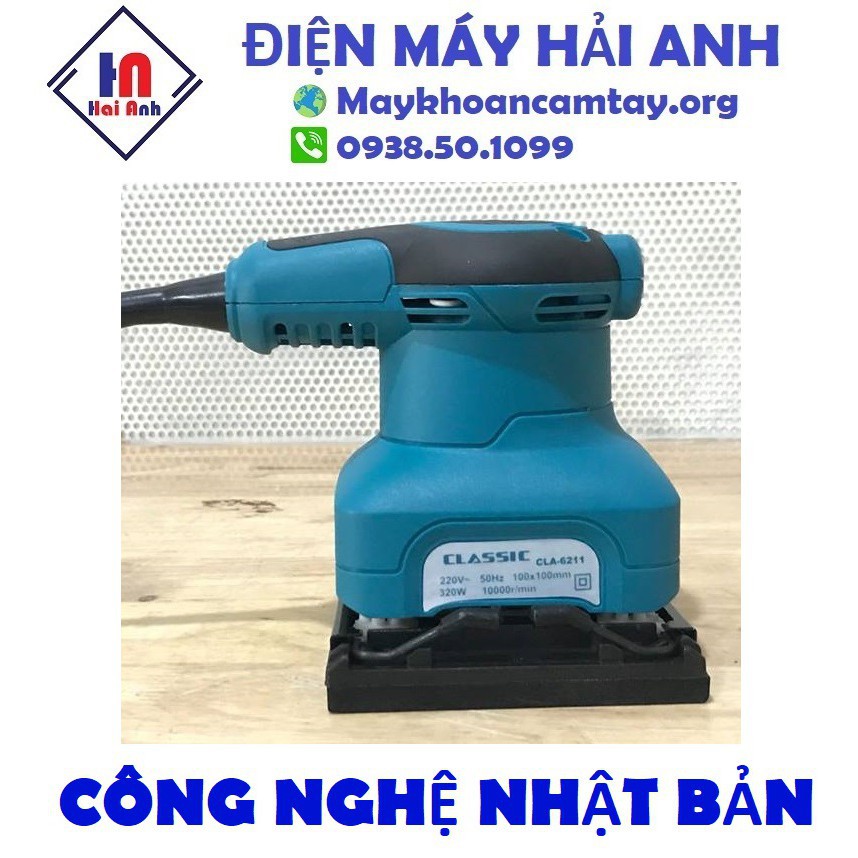 Máy chà nhám gỗ cầm tay vuông Classic 6211 - Máy chà giấy nhám, đánh bóng gỗ