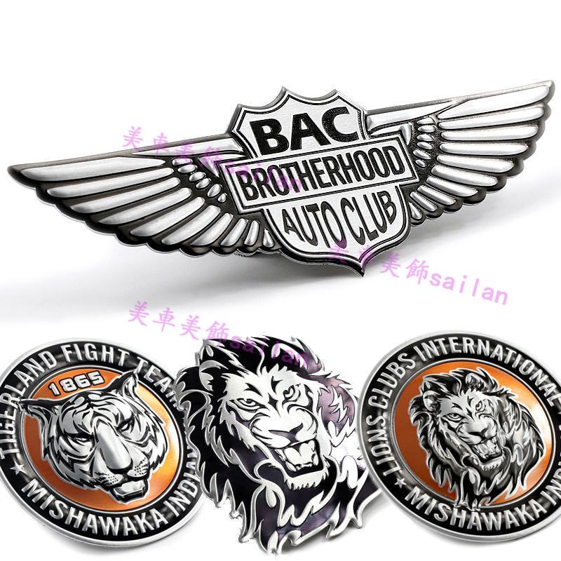 Sticker Dán Xe Hơi Hình Đôi Cánh Ác Quỷ Độc Đáo Miếng Dán Trang Trí Bình Xăng Xe Hơi Địa Hình Cá Tính