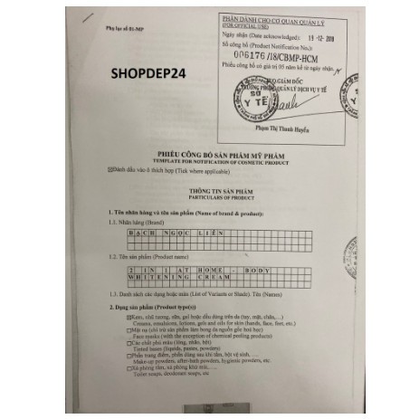 Kem Dưỡng Trắng Da Toàn Thân Bạch Ngọc Liên 2 in 1 AT HOME BODY WHITENING CREAM 90g | BigBuy360 - bigbuy360.vn