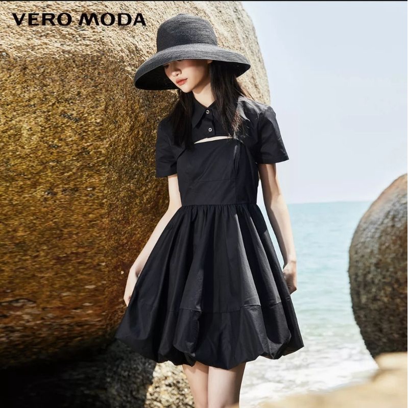Set váy vero moda auth newtag