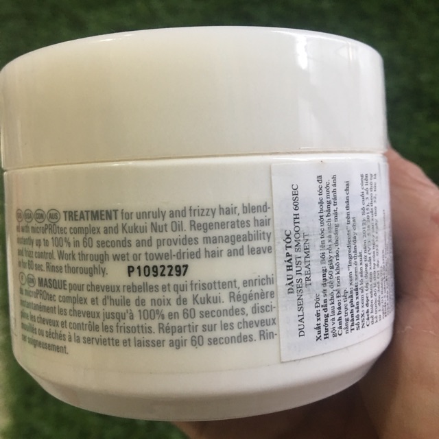 Hấp dầu suôn mượt 60s Goldwell Just Smooth 200ml