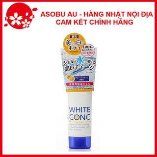 Kem dưỡng trắng da ban đêm white conc watery cream 90g nhật bản