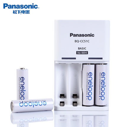 Bộ Sạc CC51 Panasonic và 4 Pin sạc AA Eneloop 1900mAh