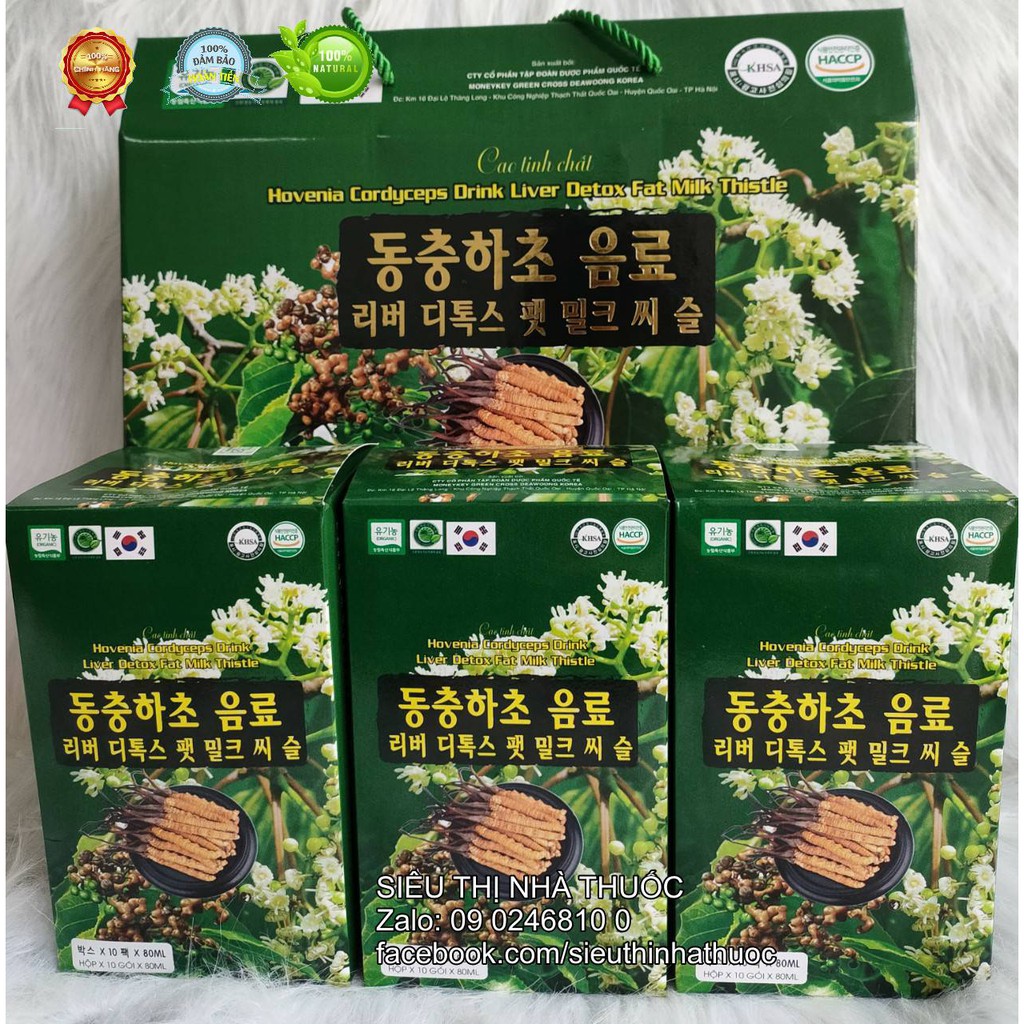 Cao tinh chất linh chi hàn quốc tăng cường sức đề kháng. hỗ trọ tốt cho sức khỏe