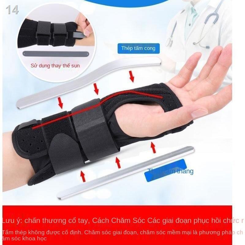 2021 ℗Cổ tay nẹp cổ tay gãy xuyên tâm nẹp cố định nẹp cổ tay nẹp cổ tay nẹp cổ tay hội chứng ống cổ tay cấp y tế